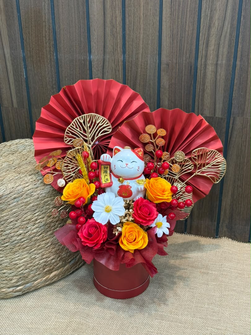 PROSPEROUS YEAR - GRAND OPENING FLOWER BOUQUET