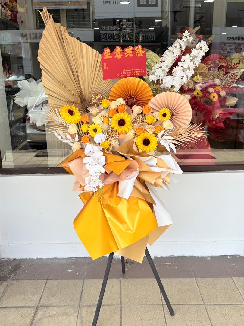 GOLD REIGN - GRAND OPENING FLOWER STAND