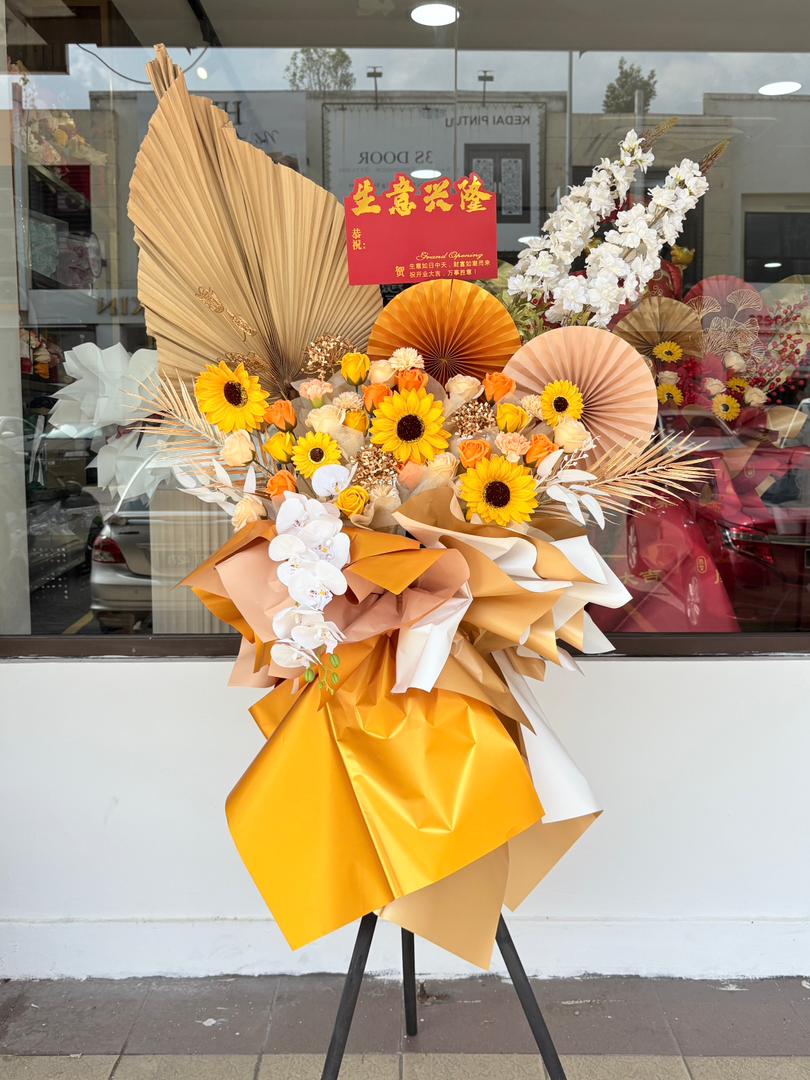 GOLD REIGN - GRAND OPENING FLOWER STAND