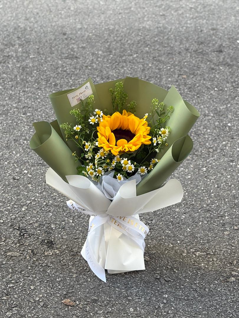 LITTLE SUNSHINE BOUQUET