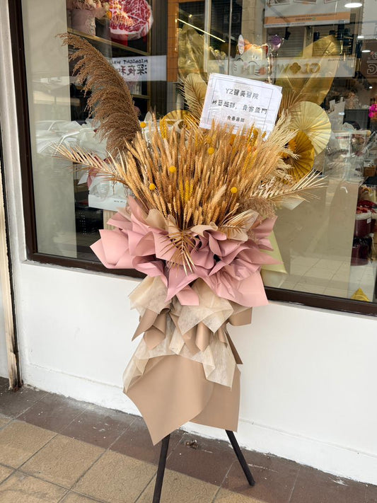 GOLDEN HARVEST - GRAND OPENING FLOWER STAND