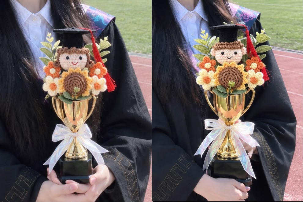 DREAMY TROPHY 1.0