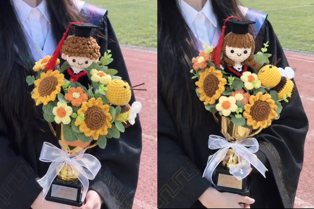 DREAMY TROPHY 2.0