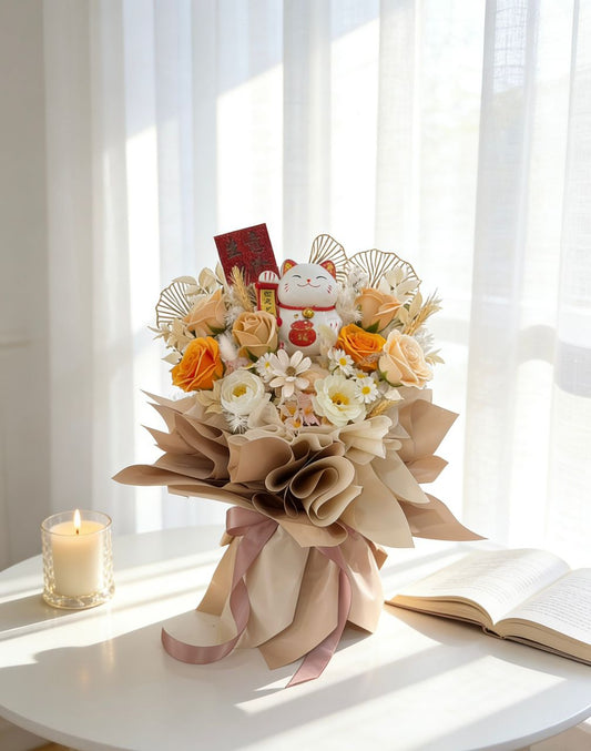 SERENE GOLD - GRAND OPENING FLOWER BOUQUET