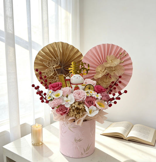 AUTUMN FORTUNE
