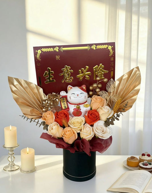 BLISSFUL BLOOM - GRAND OPENING FLOWER BOUQUET